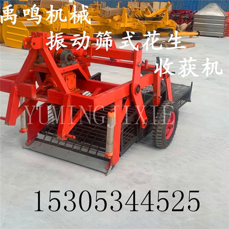 双垄双行土豆播种机 多种功能土豆种植机 四轮拖拉机 覆膜机2CM-2