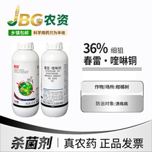 ����36% ����&middot;����~ �Ҹ���-1000g*12�r�Ú�������Ʒ