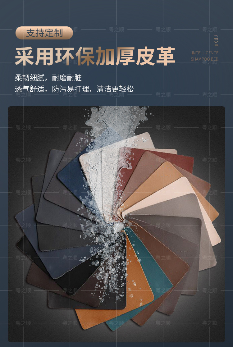 详情页_12.jpg