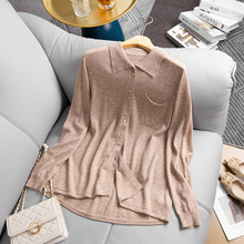 2025秋季宽松Polo领纯色针织开衫长袖显瘦纯色百搭打底衫上衣女装