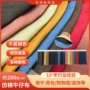 斜纹色织280grpet包袋