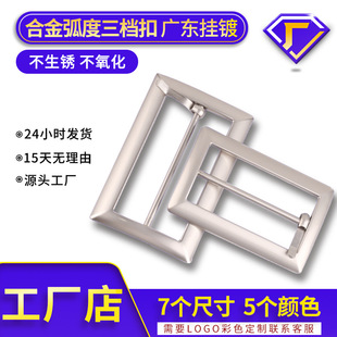 �S��ֱ�Nб߅�Ͻ����ֿ۽���Ƥ���������l��������n�{������