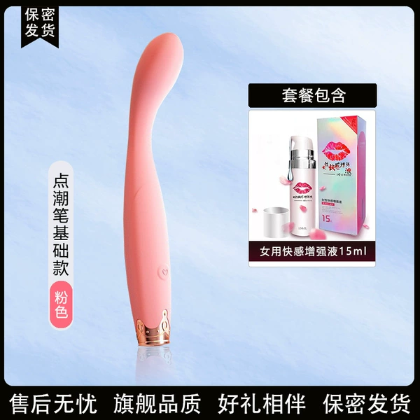 Basic Pink + Pleasure Enhancement Liquid