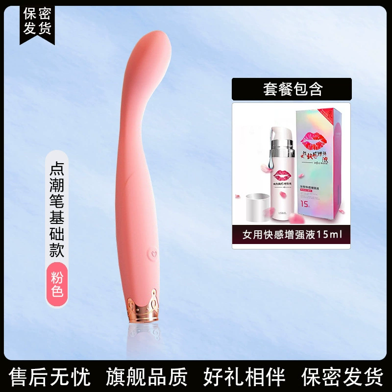 Vibrator Tide Pen avG dot — dual-stimulation, warming to 42°C, multiple accessory options
