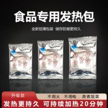 ���l������uһ����ʳƷ���ðl����ӟ���ԟ���ӟ������ʯ�Ұ�