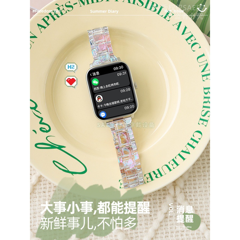 Huaqiangbei Smart Watch Women's Heart Rate Blood Pressure Payment Multifunctional Bluetooth Call Health Couple Sports Watch