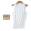 Wide shoulder-white
