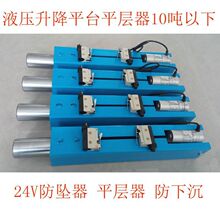 ����Һ������ƽ̨ƽ���� Һ������������ ؛��ƽ���� �ƗUƽ����