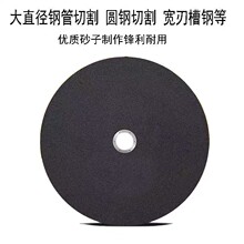 ���֬�и�Ƭ500*5*32ɰ݆Ƭ�T��䓹ܰ��