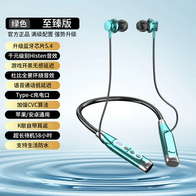 Motorcycle Helmet Headset Headphones with Card Slot, Heavy Bass - fashion-greenexclusive-54-core-stereo-surround-soundlong-lasting-battery-life-official-standard-configuration