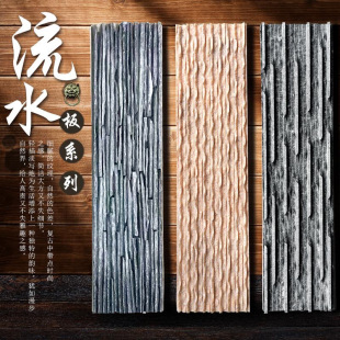 ��ʯ����ˮʯ�e���������b��Ļ�ʯĻ���͹���ʯ�徰�^ˮ�ؠ���u