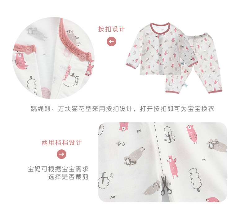 O1CN01osQ9t81u3LOlbq4jm_!!2086