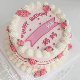 飘带巧克力翻糖蛋糕模具妈妈祝福语字牌手绘母亲节蛋糕硅胶模具蛋