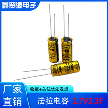 �������2.7V3.3F ��܇ӛ䛃x �o�˙C�������2.7V3.0F 3.3F 2.7V