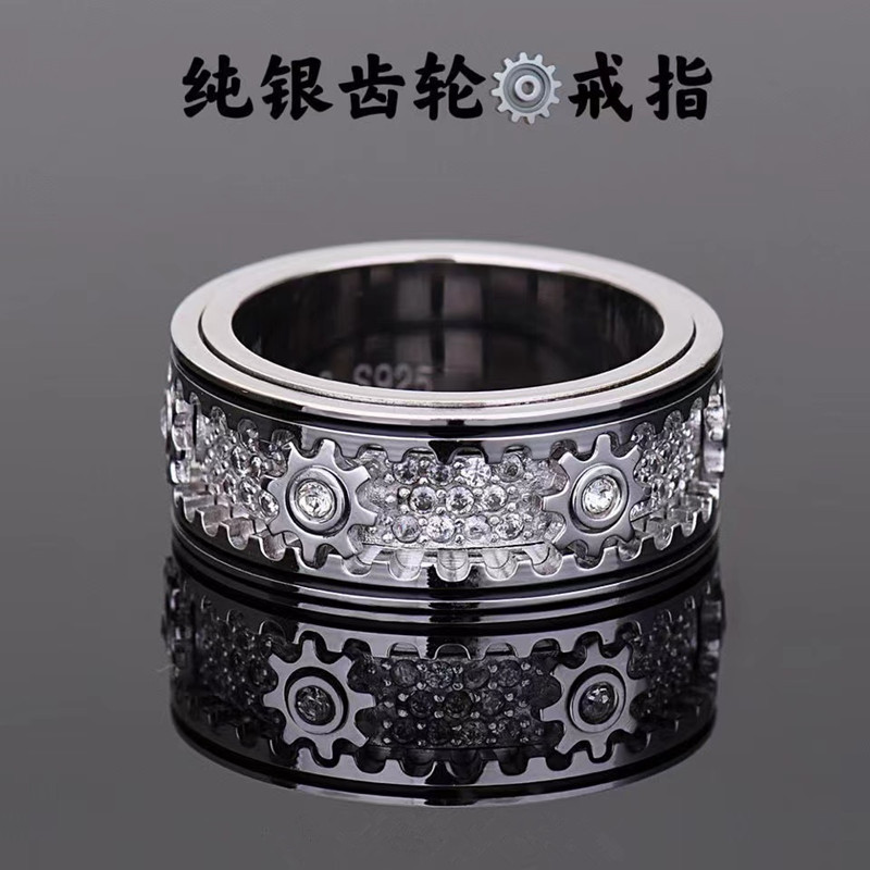 Sterling silver s925 TikTok hot gear ring rotatable starry mechanical ring unisex rotating decompression Sterling silver s925 TikTok hot gear ring rotatable starry mechanical ring unisex rotating decompression