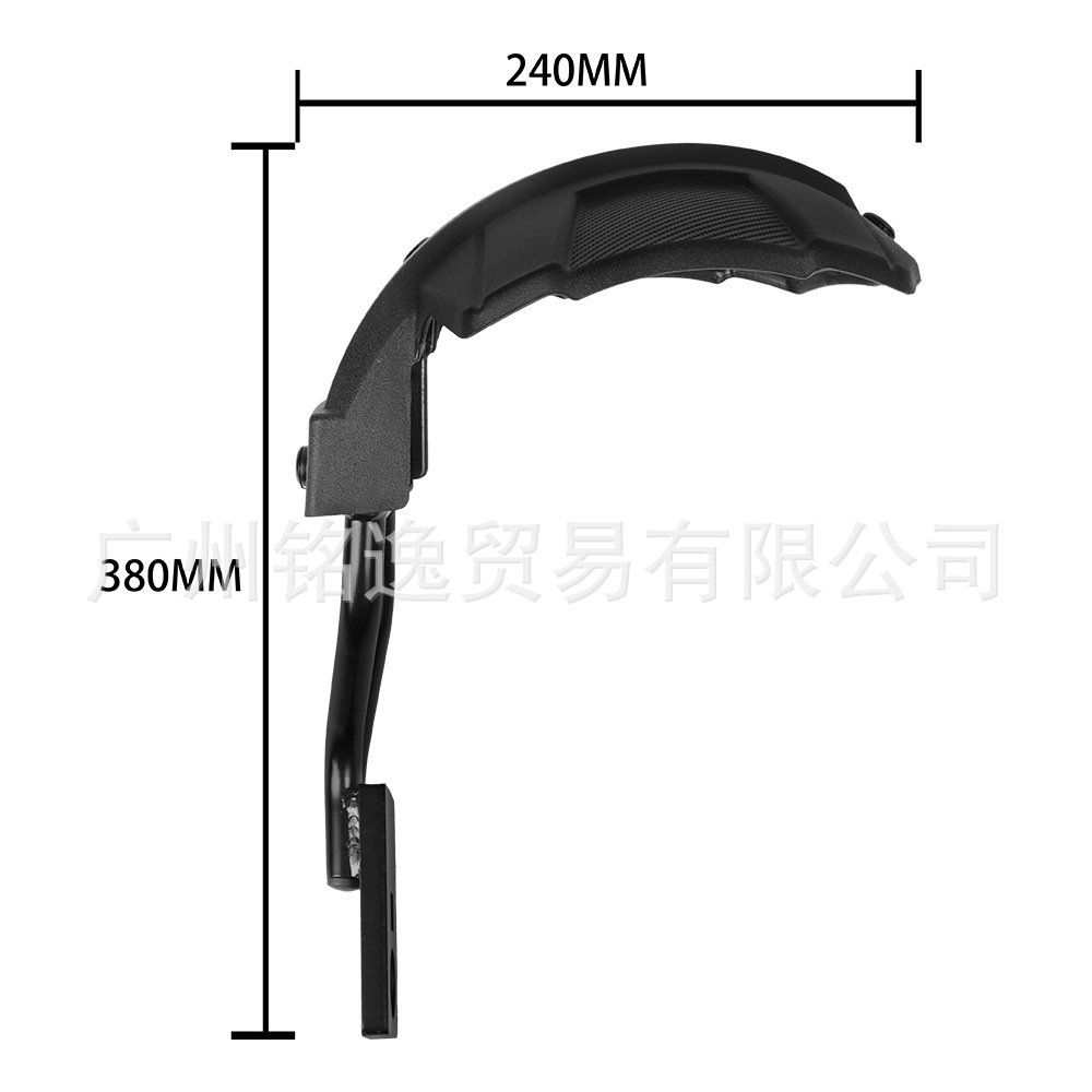 Suitable for Yamaha Tmax530 Tmax560 Modified Rear Fender, Rear Mudguard, Rear Mud Flaps