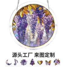 跨境彩色玻璃窗悬挂装饰Pieces Acrylic Suncatcher Puzz捕光器