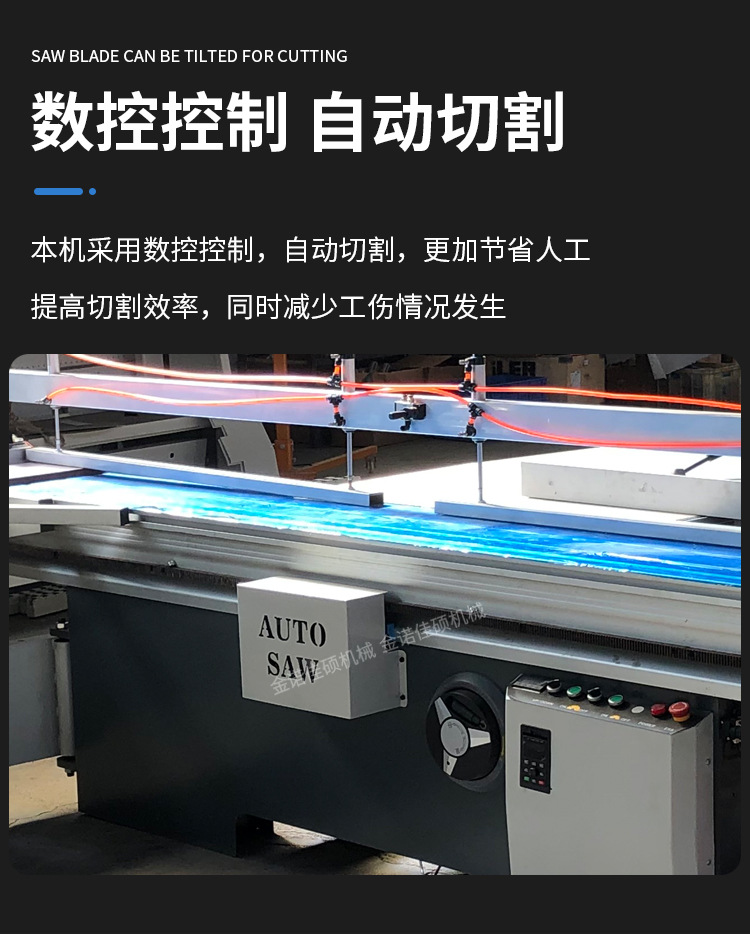 zidongju_04.jpg