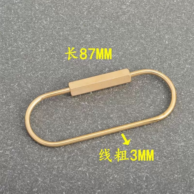 スポット直販真鍮キーホルダー全銅オーバルレトロU字型バックル男性と女性のクリエイティブ六角バックルキーホルダー|undefined
