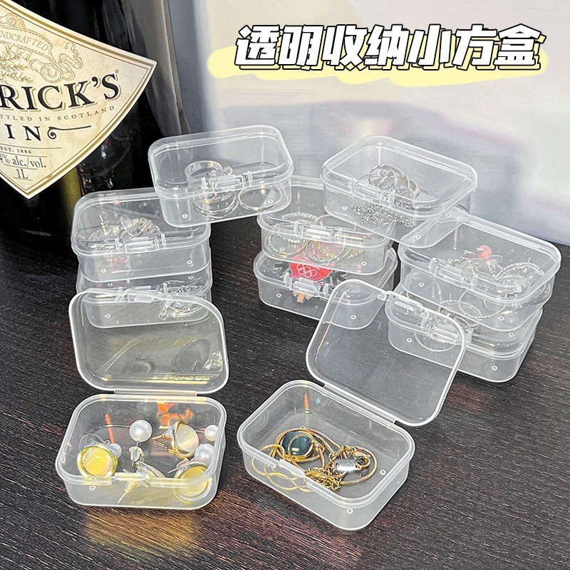 Long Transparent Small Box Mini Rectangular Earplugs with Lid Jewelry Earrings Storage Ear Nail Box Parts Box