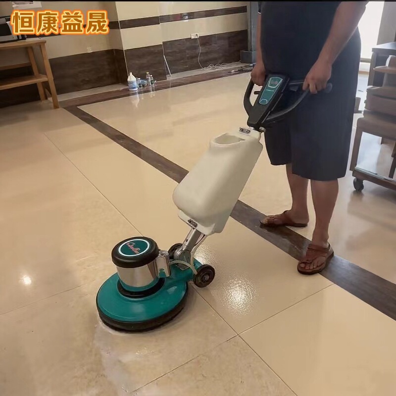 Chaobao HY2A multi-function electric floor washing machine carpet cleaning machine hotel factory hand push commercial floor washing machine