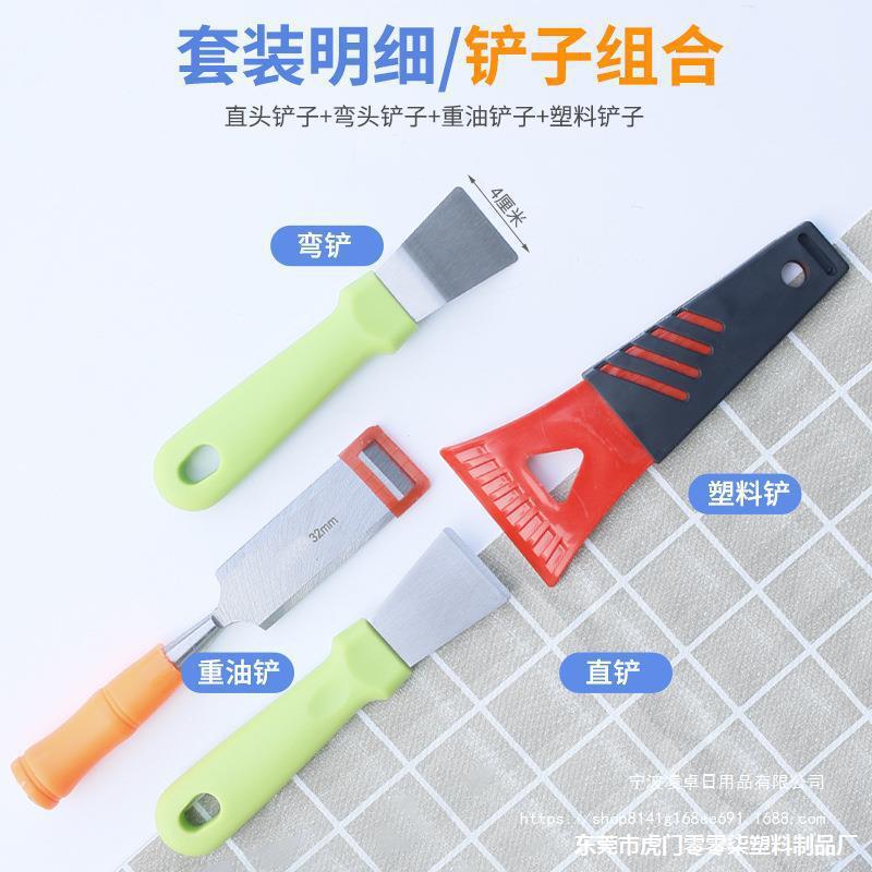 抽油烟机清洗工具专业家电设备拆卸清理套装包厨房风轮拉马器|undefined