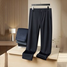 男士大码秋冬商务西裤加肥加大高弹力不紧绷立体剪裁藏肉显瘦西裤