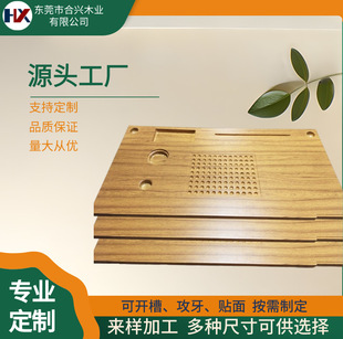 ��ļӹ���ľ����г����ܶȰ����屳��pvc�N��ľ��cncCNC�ӹ�