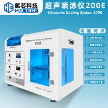 ��о�Ƽ��������T�C ���w�Uɢ����ˮ��GDL�{�׼���Ĥ�����T�x