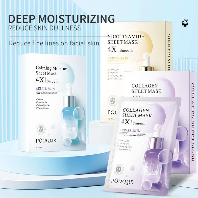 All-English Collagen/Niacinamide/Soothing Hydrating Facial Mask - Wholesale for Export