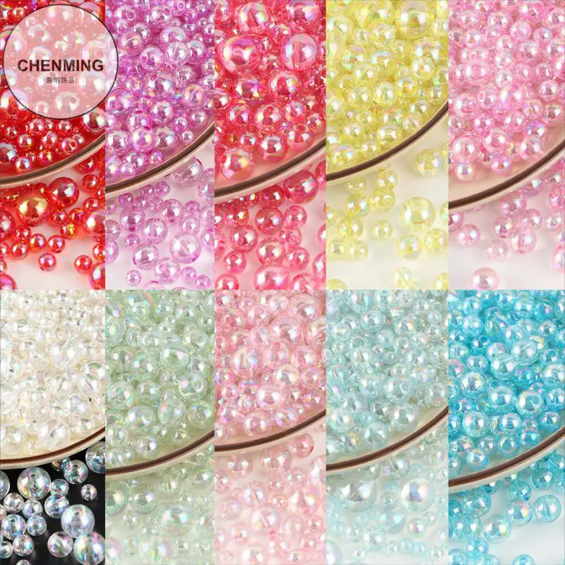 陈明6-16mmAB彩亚克力配件透明穿孔圆珠串珠饰品配件diy配件批发