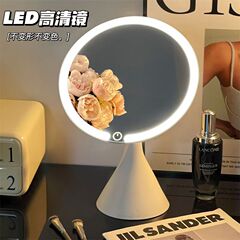 小蛮腰デスクトップランプ付きスマートハイビジョン化粧鏡デスクトップ補光led化粧鏡ネット赤寮