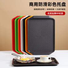 �����бP����ľ�y�L�����Ƶ�Ӻ�˲˲ͱPʳ�ÿ�͵�h������