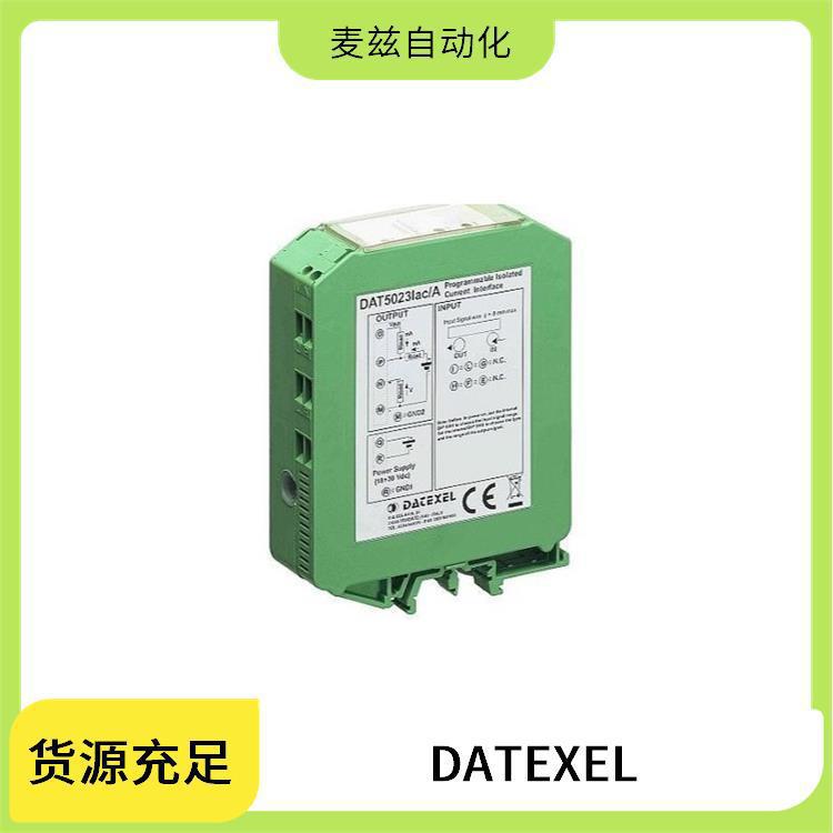 DATEXEL 温度变送器 DAT 4235 电压和电流转换器 MDR-40-24