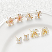 �~���������ʯ������S925�y�diy��������h�������