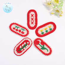 �羳�F؛�͹Űl�A���b������h���o�����l�o���z�ֹ�ë���̽����N