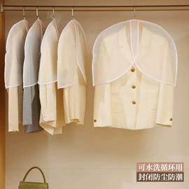 收纳袋收纳包;收纳盒;储物挂袋