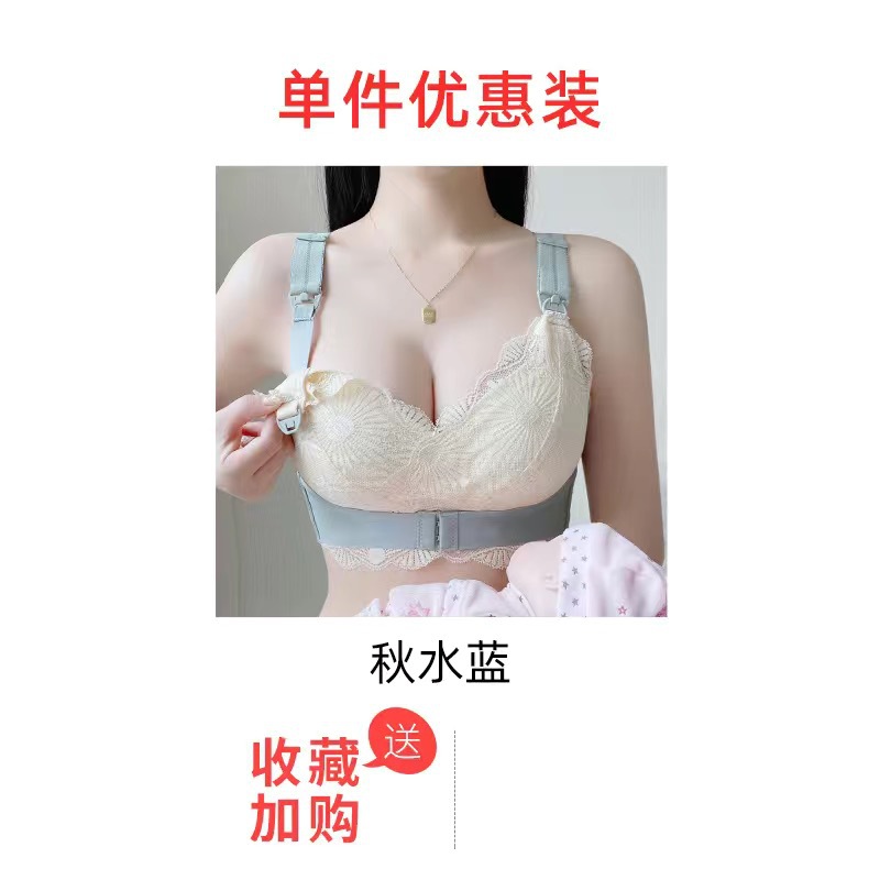 콜키신 블루