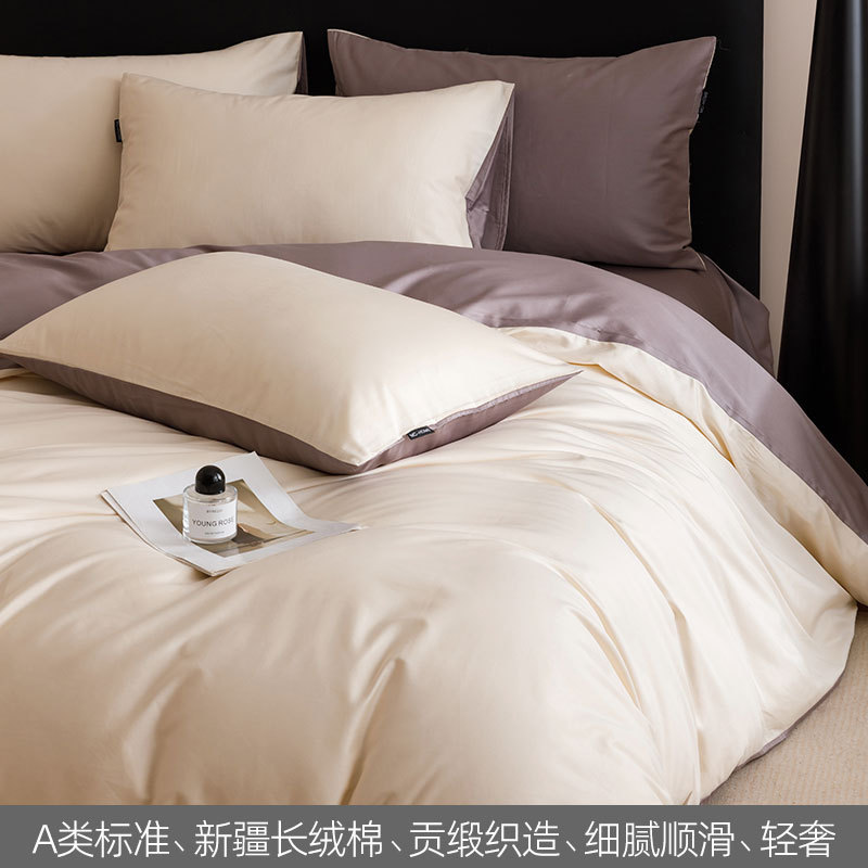 High-end 100S Xinjiang algodón cama de lana larga cuatro piezas de algodón sábanas cubierta cama