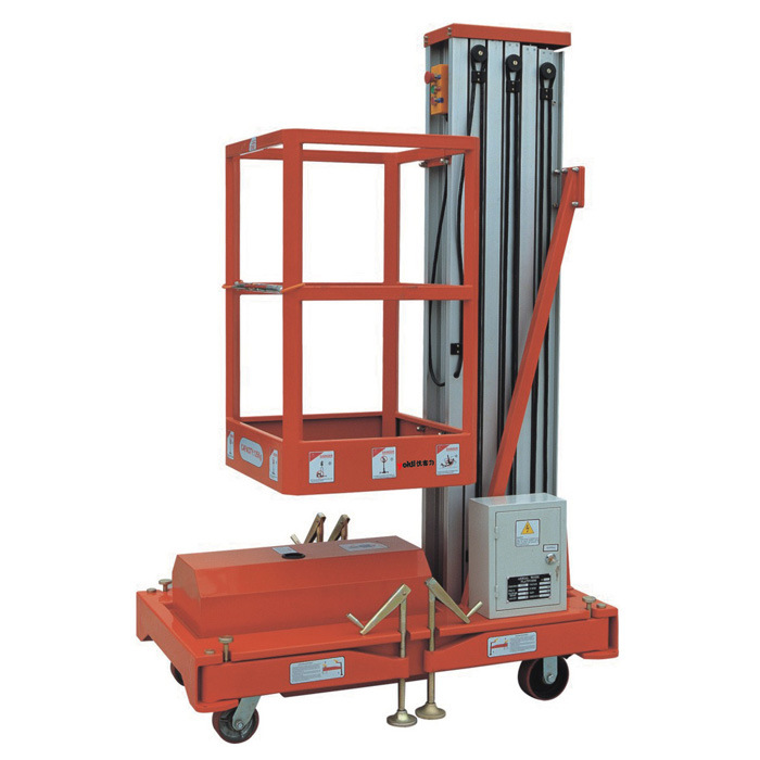 【批发】yokli优客力桅道式高空作业平台|铝合金升降平台