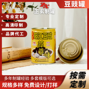 �R���F���^�޶������R���F�޶���ʳƷ��������ʳƷ���ܷ���հ��b