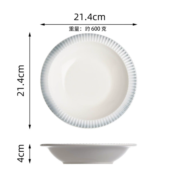 Gradient Dandy Gray-8.5 inch deep dish