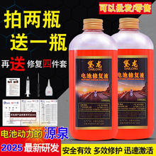 ��Ч�ƿ�ޏ�ҺԭҺ�ͻ���늳�늽�Һ��������늄�܇�U��늳،���