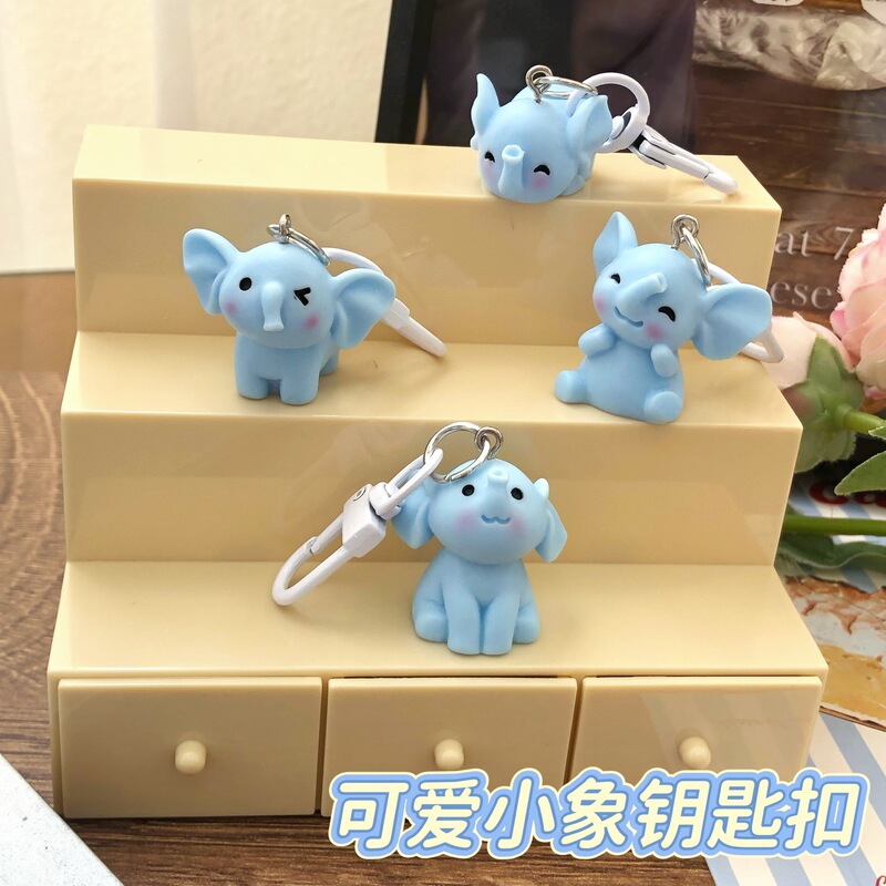 New Cartoon Cute Micro View Blue Elephant Keychain Desktop Decorative Small Ornaments Mini Elephant Small Pendant