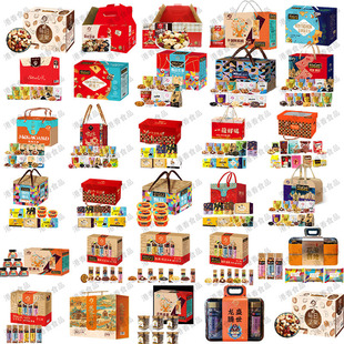 �����ù��Թ��Y�л�ϳ�؛�Թ��ɹ��M�ϴ�Y���Y���b��I�ͶY���l