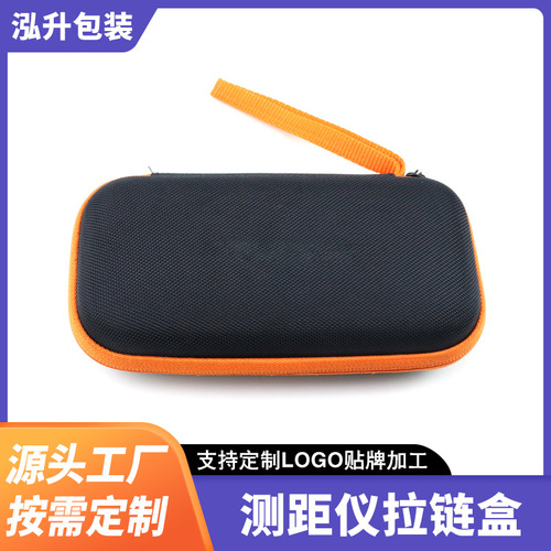 Manufacturer of precision instrument Eva protective case, laser measurement instrument storage box, golf distance measuring instrument storage bag