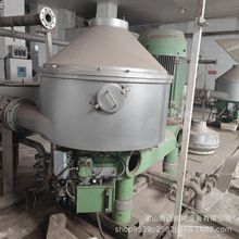 二手碟式离心机 二手碟片分离机 自动碟片式分离 固液分离离心机