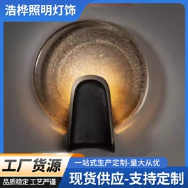 工艺装饰灯具;室内壁灯;吊灯
