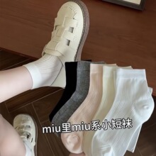 ��ɫ�Ѷ��mŮ���ļ��W������͸������L��Ͳ�m�ļ������m��Ů