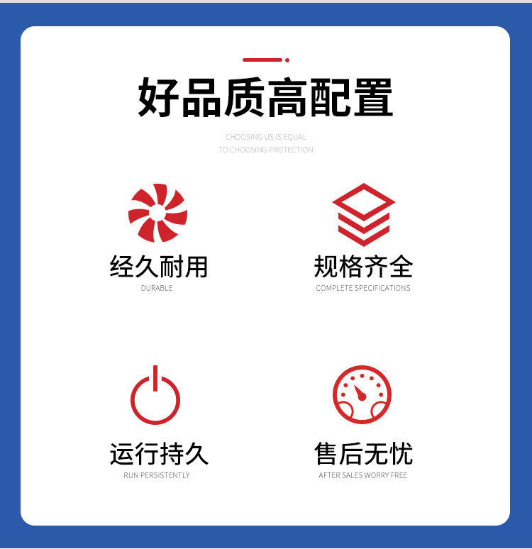 漂浮鱼饲料生产线10_02